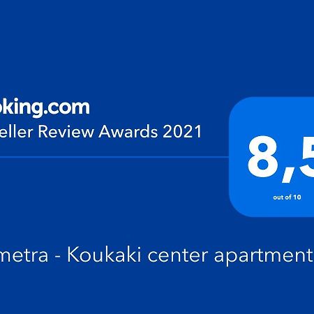Demetra - Koukaki Center Apartment Athens Ngoại thất bức ảnh